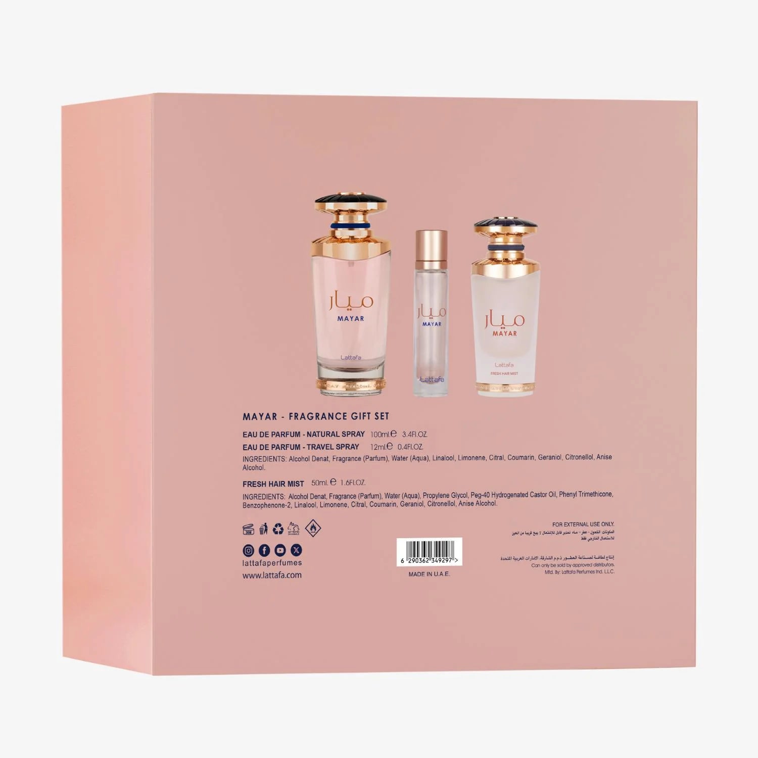 Lattafa Mayar gift set